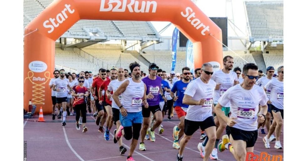 Το POWERADE B2Run Aθens μετατρέπει το ΟΑΚΑ στο απόλυτο Corporate Running Party στις 8 Οκτωβρίου